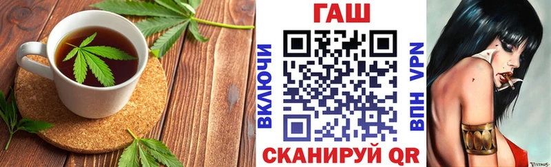 Canna-Cookies марихуана  OMG ссылка  Ижевск 