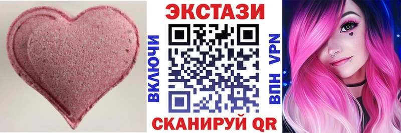 Ecstasy TESLA  мега маркетплейс  Ижевск 