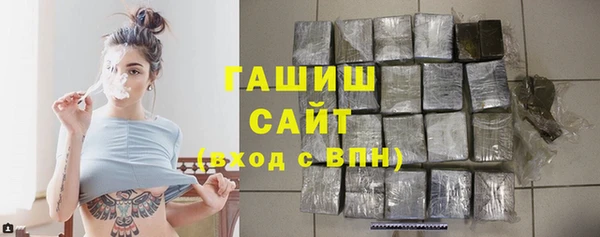 MDMA Белоозёрский
