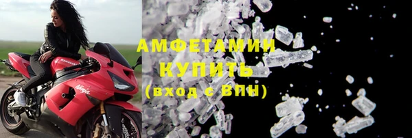 соль курить ск Баксан