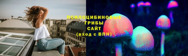 MDMA Белоозёрский