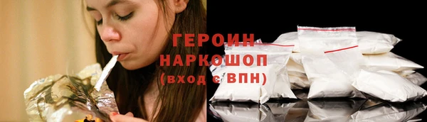 мяу мяу мука Белокуриха