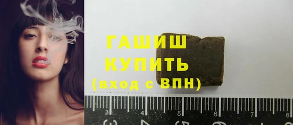 MDMA Белоозёрский