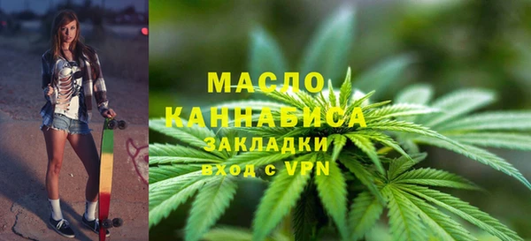 MDMA Белоозёрский
