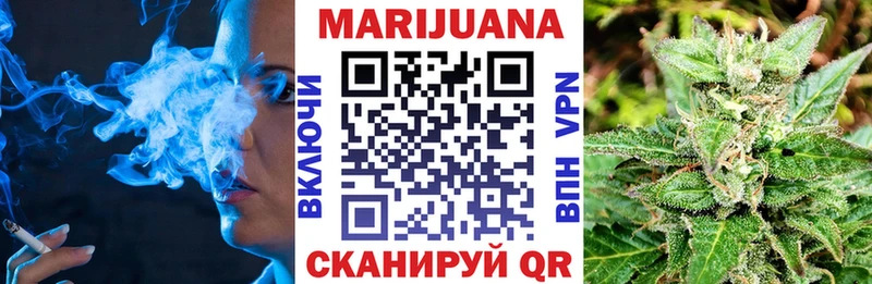 Бошки Шишки индика  Ижевск 